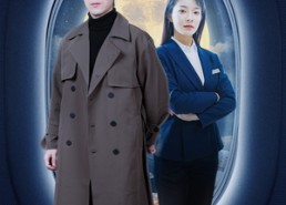 短剧《人间有朝暮云海苦无情（29集）》短剧全集免费畅享观