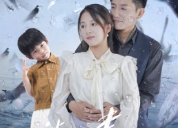 短剧《被偷走的那五年（70集）》免费短剧在线畅快追