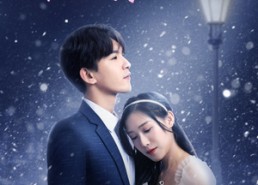 短剧《乖乖女慢慢宠（33集）》精彩短剧在线畅享