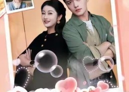 短剧《萌娃攻略，穷爸爸带我去相亲（80集）》短剧全集高清免费看