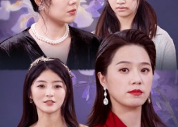 短剧《偷梁换柱，难覆亲情（35集）》短剧全集在线免费观赏