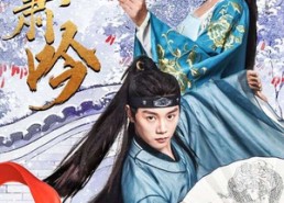 短剧《凤箫吟（85集）》免费短剧在线完整播