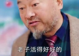 短剧《小可怜哭唧唧傅少他沦陷了（59集）》超火短剧免费全集畅享