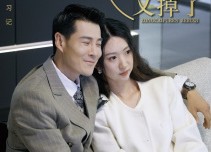 短剧《总裁夫人惹不起（71集）》热门短剧免费畅享全集