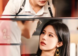 短剧《封先生，夫人她武力值爆表（70集）》热门短剧全集免费播放