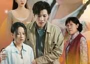 短剧《浴火之路之宝贝我要找到你（32集）》短剧免费全集高清播放