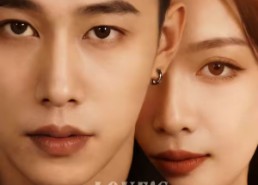 短剧《欲情故纵（74集）》爆款短剧全集免费播