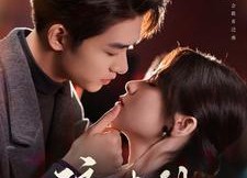 短剧《醉清梨（97集）》爆款短剧全集免费呈现