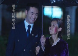 短剧《殷殷慈母心（56集）》短剧全集无阻在线览