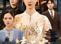 短剧《清云志（60集）》热门短剧无删减观看