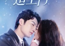 短剧《六宝来袭总裁爹地追上门（79集）》免费短剧在线完整赏