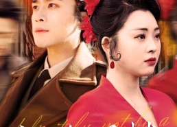 短剧《良辰美景旧时光（69集）》热门短剧高清在线看