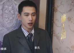 短剧《叶穆2暗夜启示录（32集）》热门短剧完整版免费播放