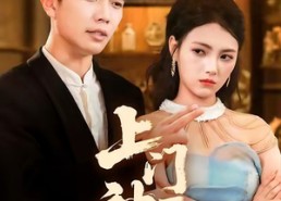 短剧《上门神医（82集）》热门短剧免费在线畅看