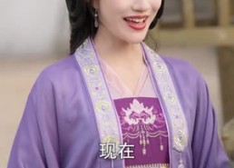 短剧《穿越女频，给大女主亿点男频震撼（76集）》精彩短剧免费在线享