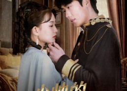 短剧《少帅的心尖宠（85集）》短剧高清全集免费畅看