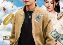 短剧《谁懂啊我的购物APP联通万界（77集）》超火短剧全集免费看