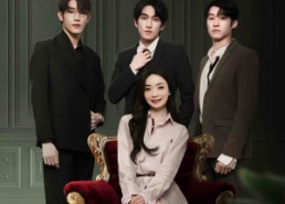 短剧《我和我的三个哥哥（90集）》热门短剧全集免费欣赏