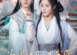 短剧《谁说她是贤妻良母（66集）》短剧免费在线全集览