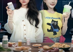 短剧《重生之打脸食物转移的青梅（61集）》爆款短剧全集免费点播