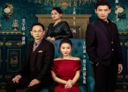 短剧《总裁母亲来自农村（58集）》超火短剧全集免费在线享