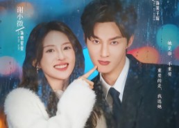 短剧《假千金她绑定了假大佬（60集）》精彩短剧全集免费看