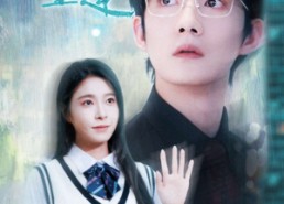 短剧《每阵风都在说重逢（80集）》精彩短剧在线高清观看