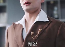 短剧《萌宝看见万物（58集）》热门短剧在线高清播放