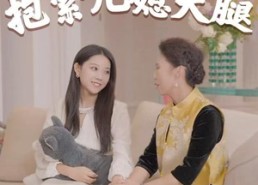 短剧《魂穿极品婆婆，抱紧儿媳大腿（42集）》超火短剧免费全集看