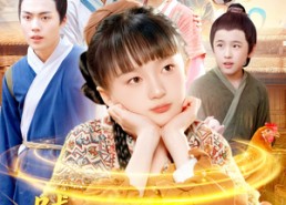 短剧《饕餮福宝有空间，荒年带全家吃饱饭（80集）》短剧全集免费在线欢看