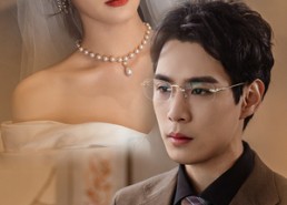 短剧《奈何流年枉情深（96集）》短剧完整版免费观