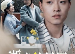 短剧《逝去的星辰（31集）》超火短剧免费全集速览