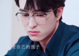 短剧《夏日宜婚（36集）》免费短剧完整版在线看