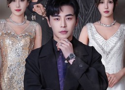 短剧《万古尊上（95集）》精彩短剧高清免费畅看