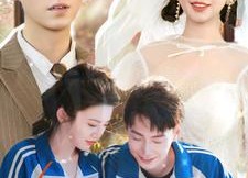 短剧《心弦之上（100集）》短剧完整版在线畅享