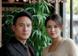 短剧《我竟惊天动地（80集）》短剧热门全集畅享观看