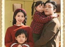 短剧《新年后妈转正记（82集）》短剧全集畅享无广告