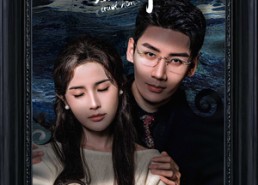 短剧《不要相信他（61集）》精彩短剧在线免费观览