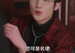 短剧《许你情深无恙（84集）》短剧全集高清在线观