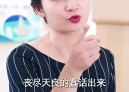 短剧《星离雨散落空悲 (40集)》免费短剧高清全集览