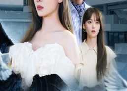 短剧《她从地狱来（82集）》短剧全集高清免费观览