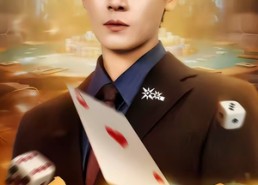 短剧《千门风云录（57集）》高分短剧全集在线收看