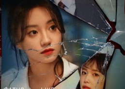 短剧《誓言如歌似刀（39集）》短剧免费高清在线追