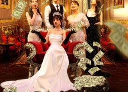 短剧《闪婚甜妻是大佬（76集）》短剧全集免费随心看