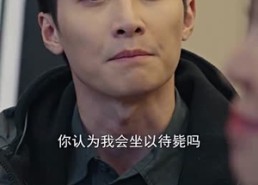 短剧《神骑外卖员（80集）》热门短剧全集免费看