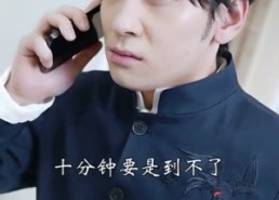 短剧《狂少出山（77集）》经典短剧免费畅享全集