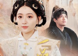 短剧《一品凤娘（60集）》经典短剧免费全集览