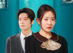 短剧《豪门女佣（75集）》免费短剧高清全集畅看