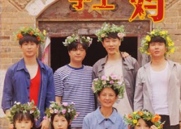 短剧《七个学生一个妈（40集）》精彩短剧免费全集赏