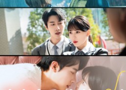 短剧《醉吻夜之京枝玉叶（90集）》免费短剧资源在线播